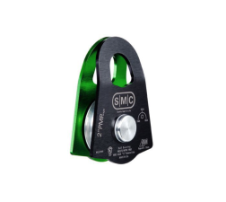 50mm Single PMP, Black & Green